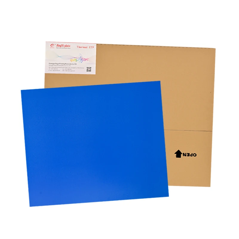 Thermal CTP Plate For Digital Printing Offset Positive Plates Free Sample CTP Plate