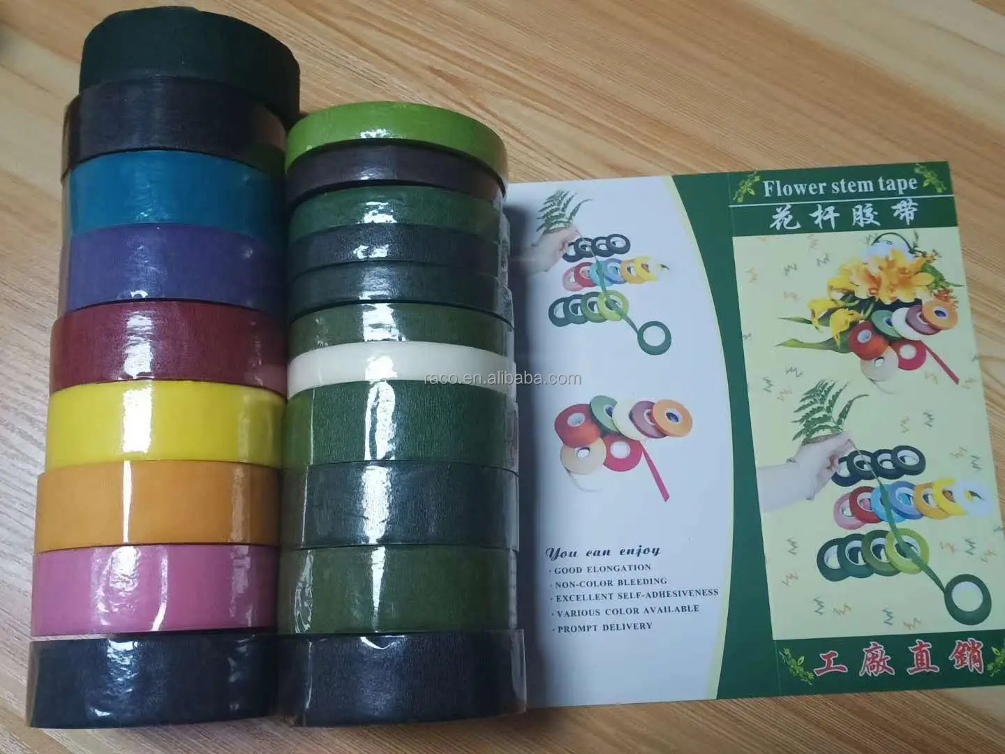 High Quality Dark Green Artificial Flower stem crepe paper tape