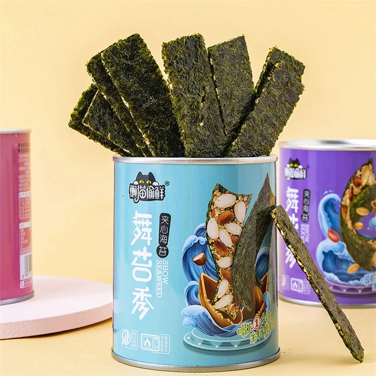 New Design Dried Roasted Seaweed Powder For Wholesales,zc-chip075, dried seaweed roasted, dried roasted seaweed powder, roasted seaweed powder