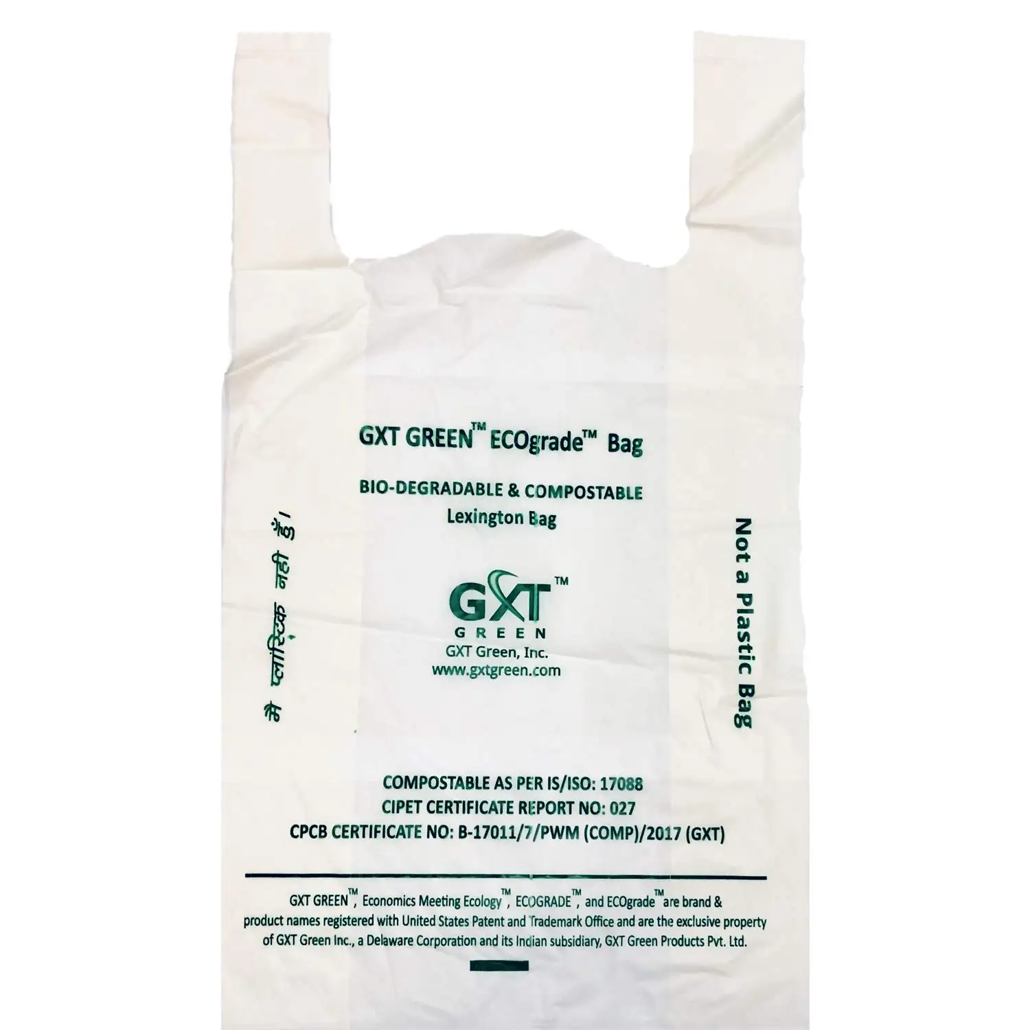 100% biodegradable PVA water soluble vest PE bag corn starch PLA+PBAT eco friendly HDPE/LDPE plastic grocery handle T-shirt bag