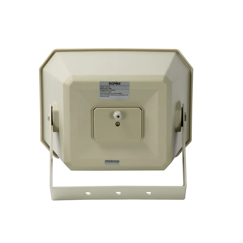 wide frequency range 60w watt pa mini public address system horn speaker for school, stadium,playground,square