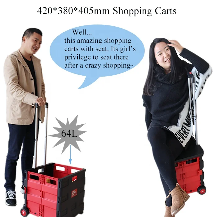 
 Присоединяйтесь к складная хозяйственная автомобильного рынка вагонетки покупкы Пластиковая Складная корзина для покупок с настраиваемой ручкой тележка для продажи  