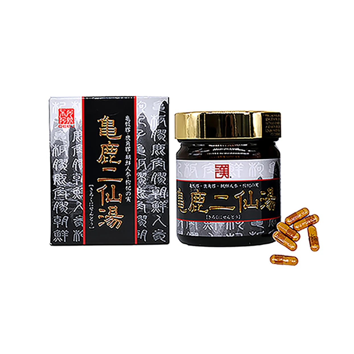 
Nourishing and Strong Japan power man capsule for hair care and anti-fatigue 