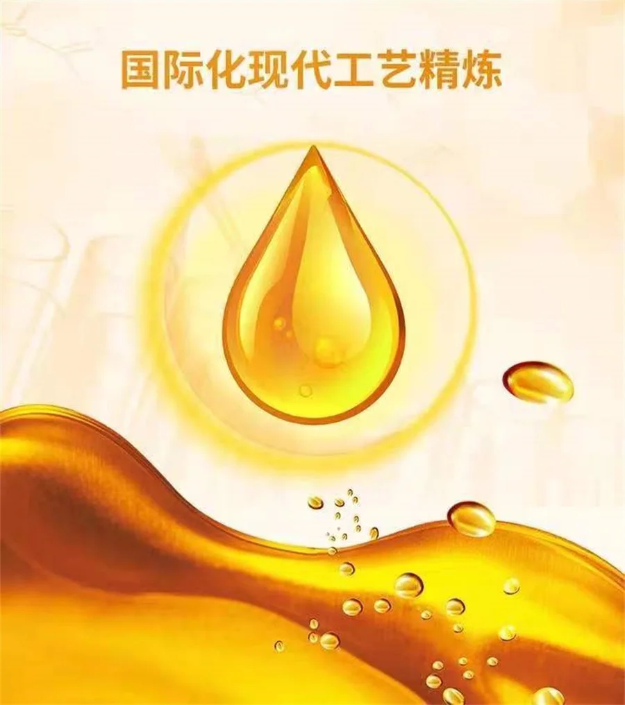 China Camellia Seed Carrier Oil Cold Pressed Concentrate Wholesaler Camellia Seed Oil Camellia Oil Organic