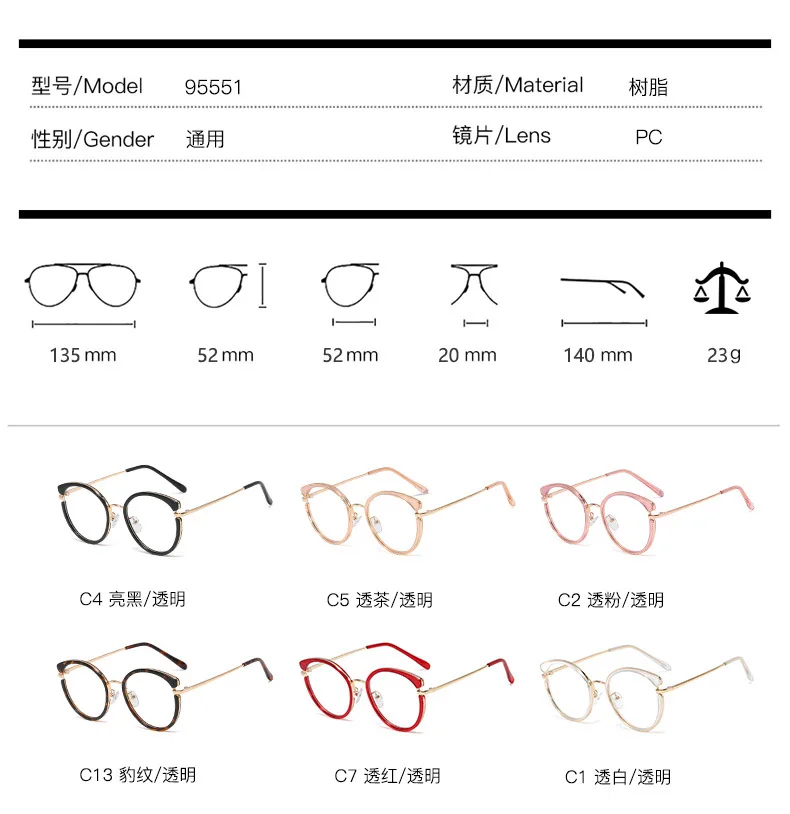 Custom Logo Round Blue Light Blocking Glasses Reader Glasses Prescription Online Eye Cheap Eyeglasses Online Spectacles Frames