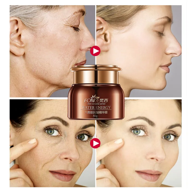 50g Korea Anti Aging Wrinkle Remover Face Cream Dry Skin Hydrating Facial Lifting Firming Day Night Cream Peptide Serum