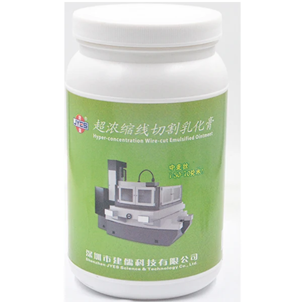 EDM Gel Coolant Emulsified Ointment JIANRU Special Used in HS-WEDM