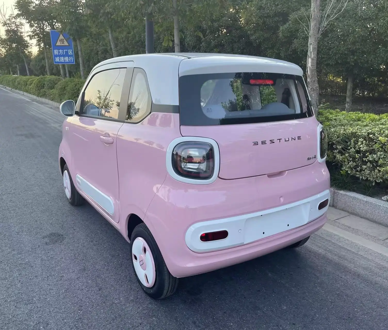 FAW Bestune Pony Smart Pilot Edition веселый и плавный новый опыт вождения автомобиля