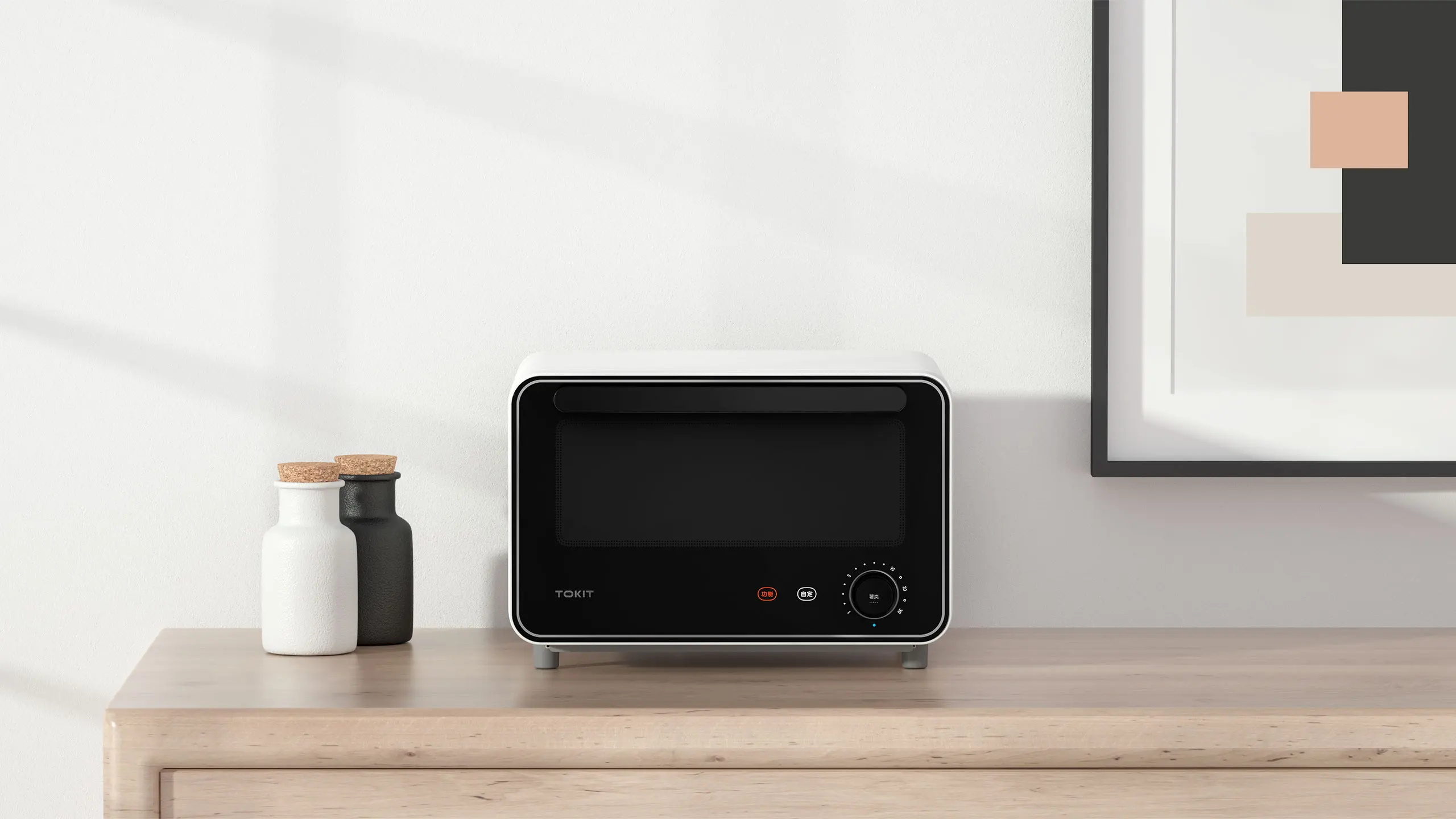 TOKIT Mini Smart Oven Rapid heating & exquisite compactness