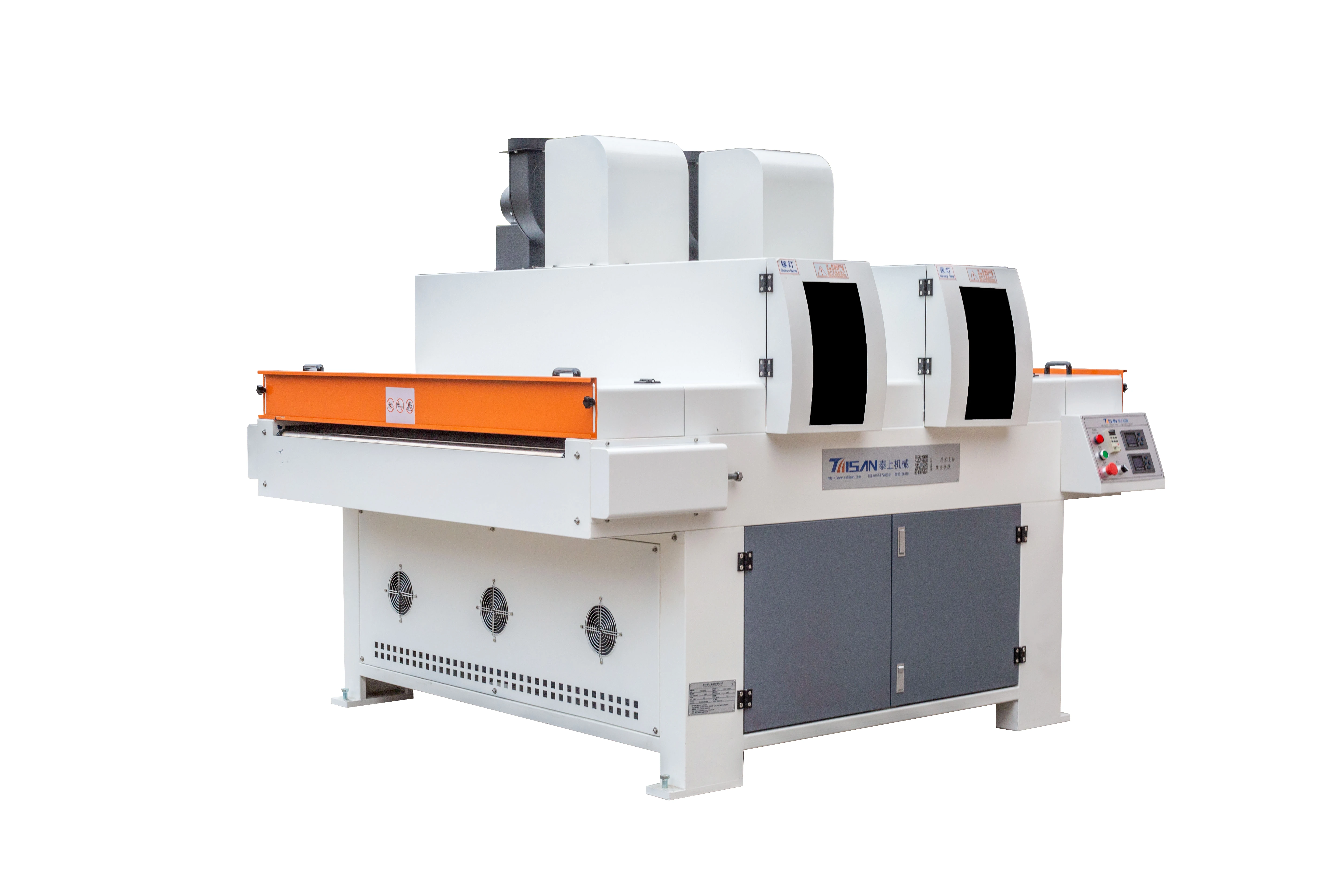 new model uv dryer curing   instantly drying machine