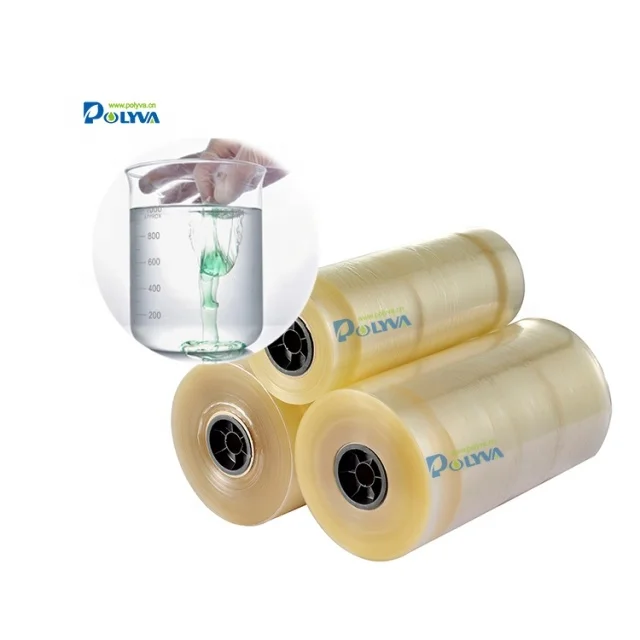 factory direct OEM green cold water soluble biodegradable stretch film pva water soluble film