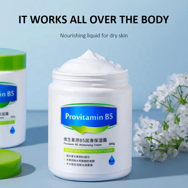 Supplier Private Label Anti Aging Wrinkle Provitamin B5 Face Body Cream Moisturizing Repair Collagen Panthenol Cream