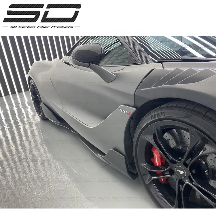 FOR MCLAREN 720S 2017-2019 RY STYLE DRY CARBON FIBER SIDE SKIRTS