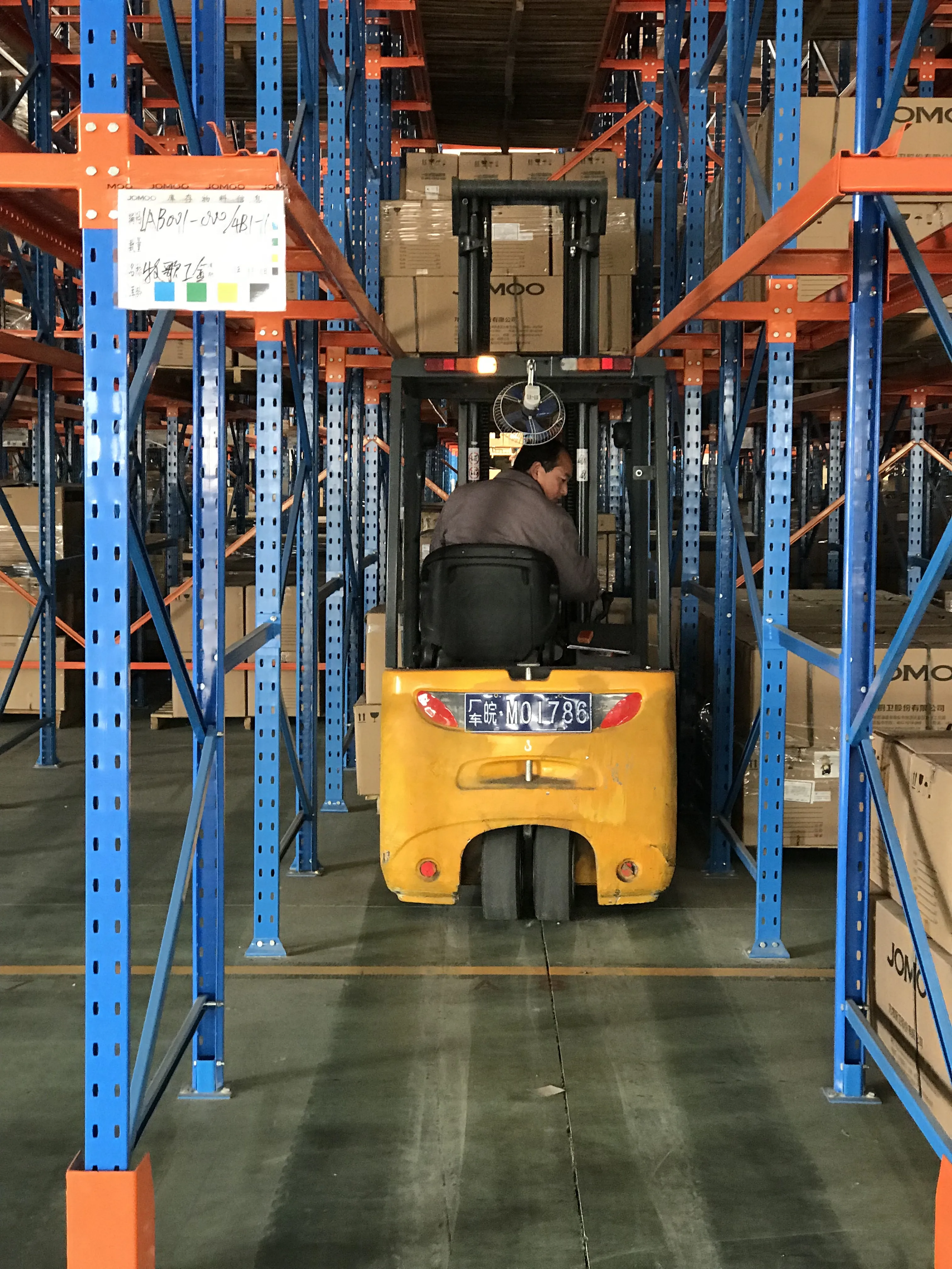 Industry Warehouse Racks Drive In Rack Adjustable Heavy Duty Pallet Racking System