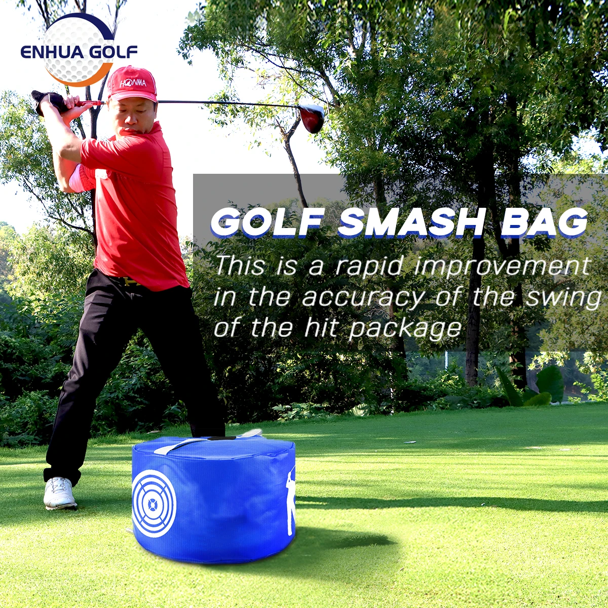 Factory Supply Golf Impact Power Smash Bag Hitting Bag Super Durable PVC (Strong/high quality)