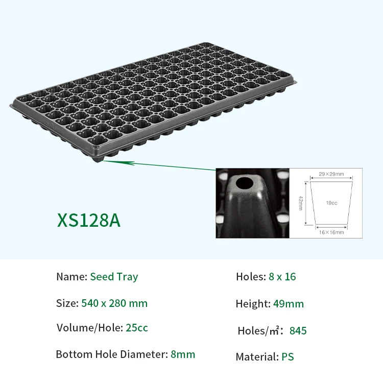 Hot Sale 128 cells 0.8mm 0.9mm 1.0mm seed tray PS germination tray for nursery of vegetables 128 plastic seedling tray
