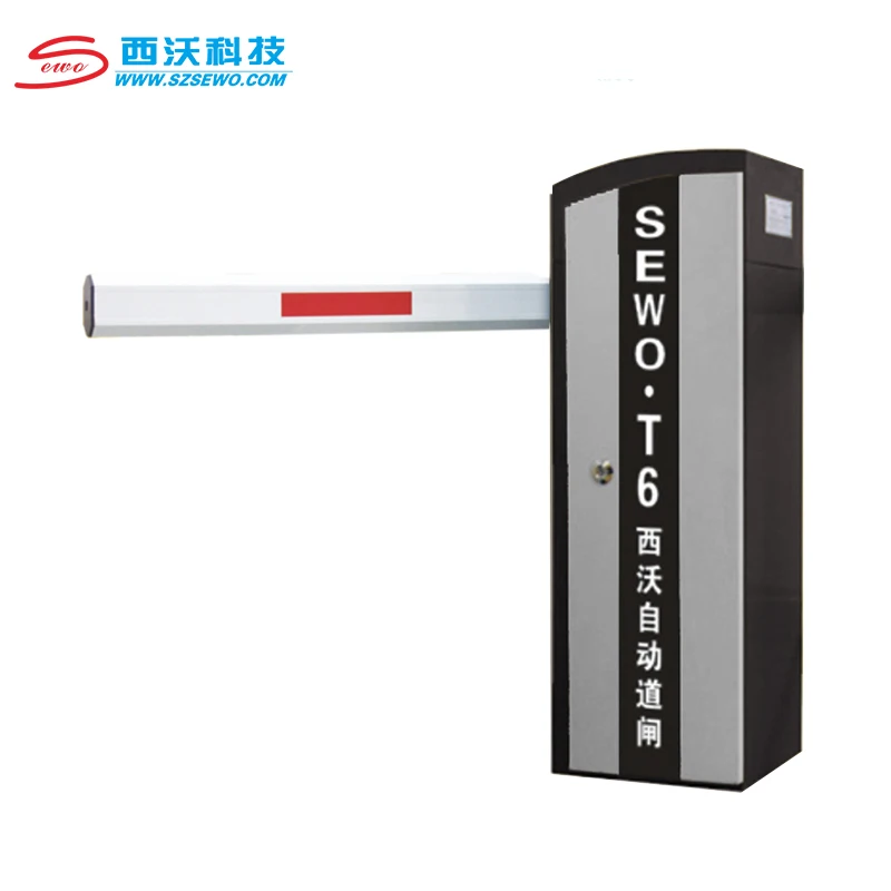 SEWO Competitive Intelligence Automatic Barrier Gate for Car Parking Highway Toll System