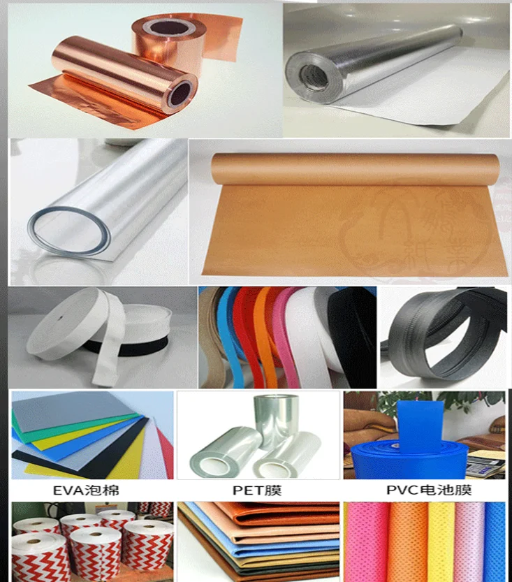 PVC soft film slicer automatic insulation paper cutting machine small PET roll silicone strip cutting machine