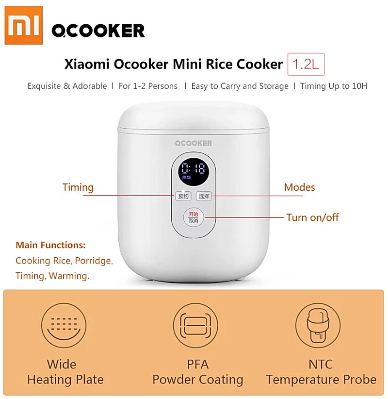 Xiaomi Ocooker Mini Rice Cooker 1.2L Smart Electric PFA Powder Coating 300W 220V