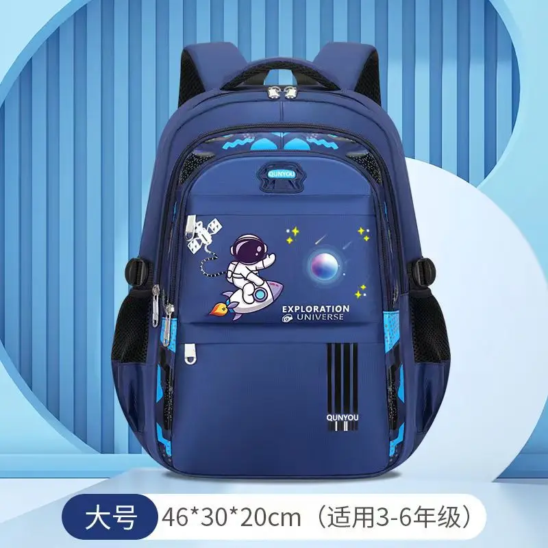 Custom Logo Kids Fashion Nylon Girls Bags Backpacks for School