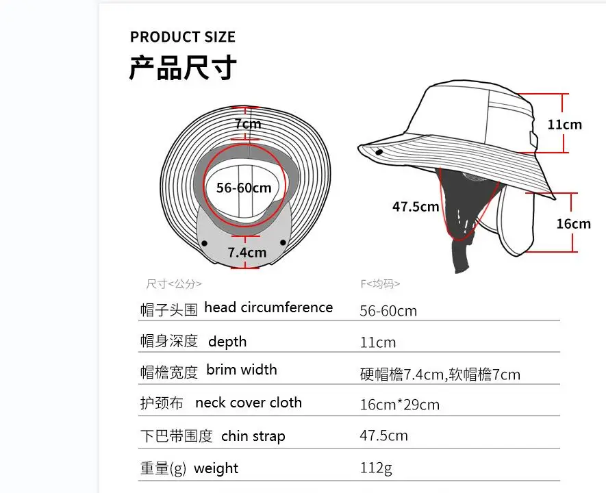 UPF50+ Wide Brim Detachable Neck Cover Fisher Hat Riding Cycling Fishing Hats Quick Dry Sun Protection Surf Hat
