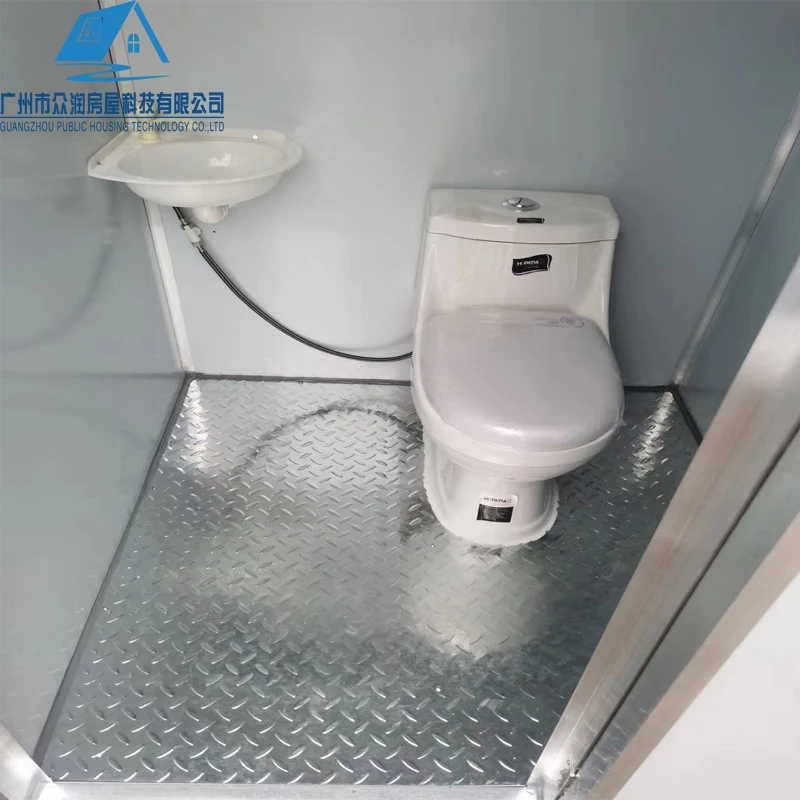 Piblic outdoor  2-piece bathroom mobile toilet washroom showers portable toilet
