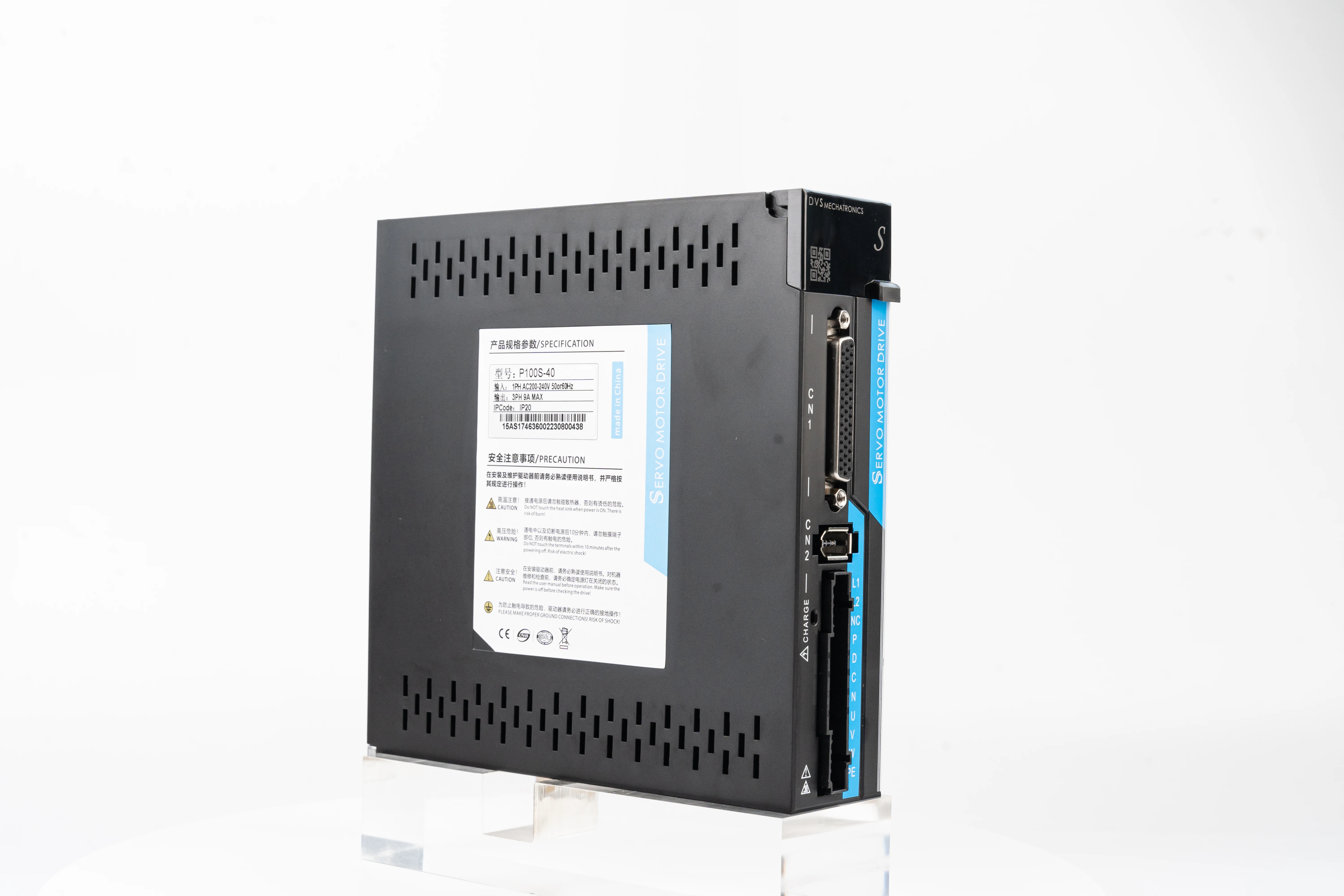 China Manufacture PS1000 Series Servo Drive Servo Control with Brake Parts Device