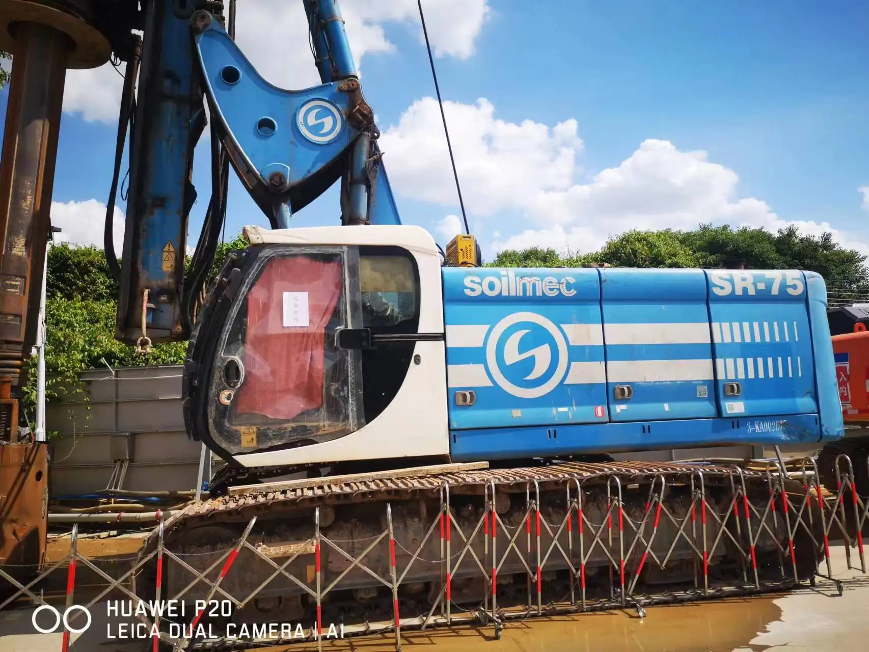 Б/у Soilmec Sr75 буровая установка для продажи