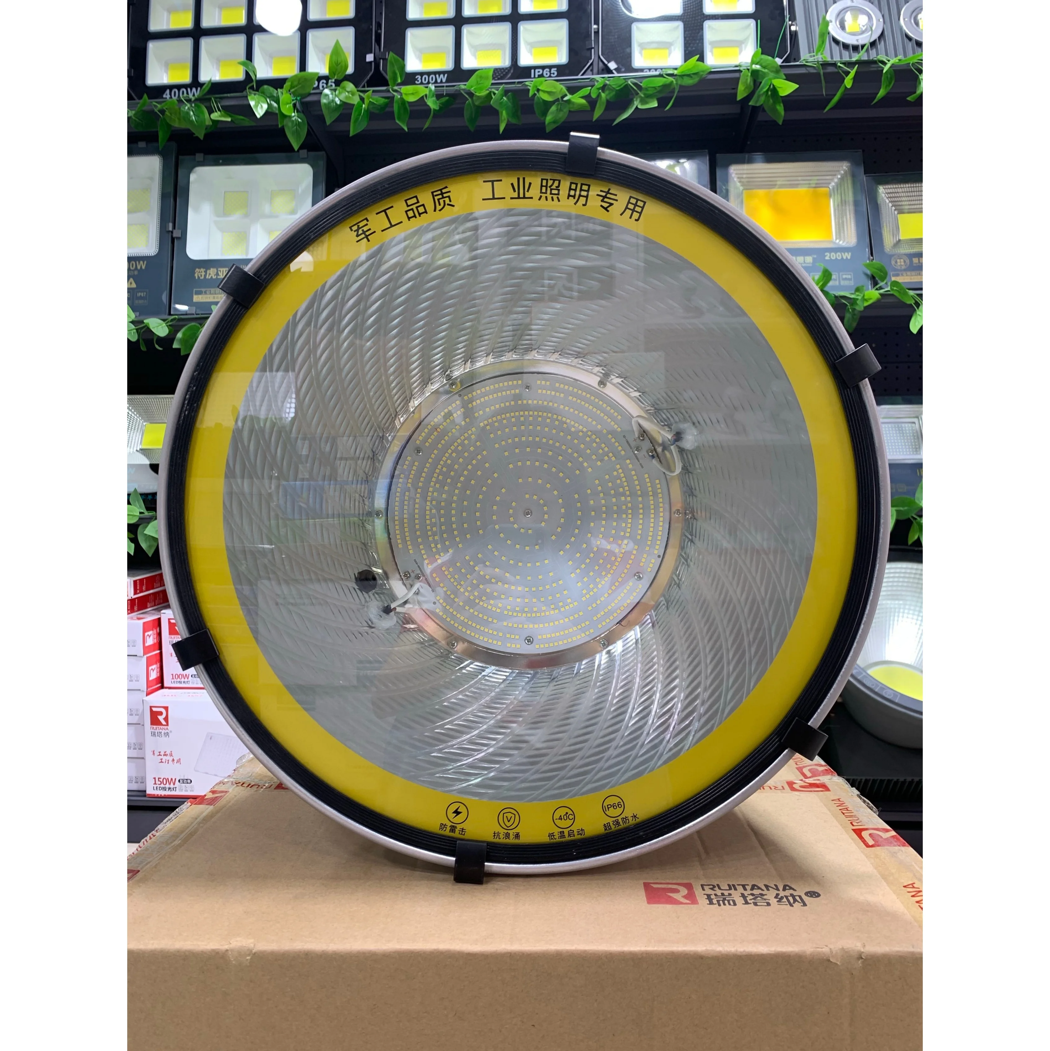 Cheap Made in China Economical Tower Crane Lights LED High-efficiency Construction Site Safety