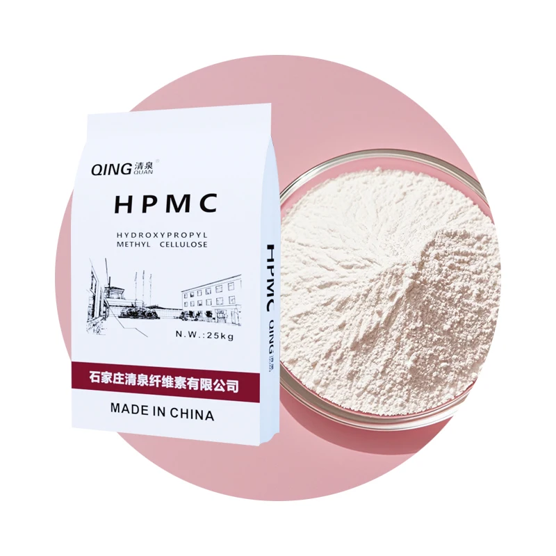 high purity construction grade mortar additive hydroxypropylmethylcellulose favorable price construction workable time long hpmc