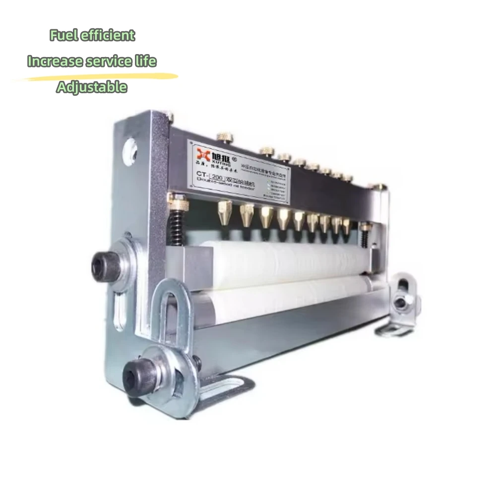 stamping machine punch Lubrication  Unit system Adjustable  Dripper device lubricator double-side automatic oil feeder