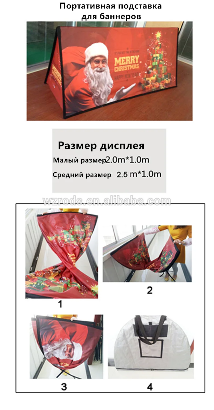 Wisezone customized New Innovation Foldable Horizontal Square Field Board Sign For Advertising and promotion.