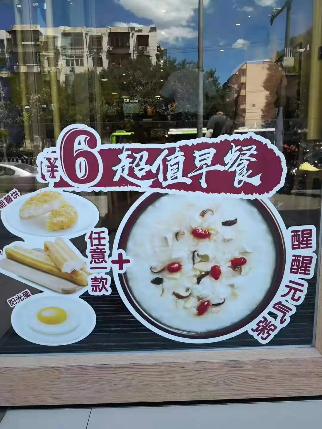 customizable building exterior advertising clear label logo bus vinyl window waterproof sticker