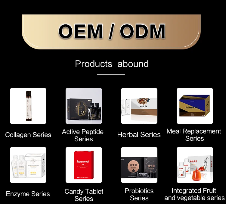 OEM мужской порошок для мгновенного кофе оптовая продажа энергетический мака женьшень полигонатум устричный пептид Малиновый