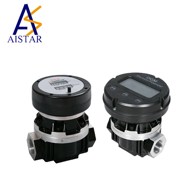 High Quality OGM series Types Of Flowmeters Gear Flowmeters Electrical Flow Meter