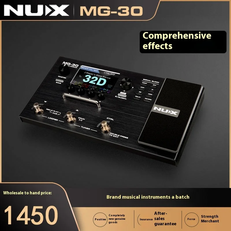 Little Angel NUX MG-100 MG-30 Electric Guitar Digital Multi-Effects Pedal Custom Logo Bass Instrument Case Wholesale Available