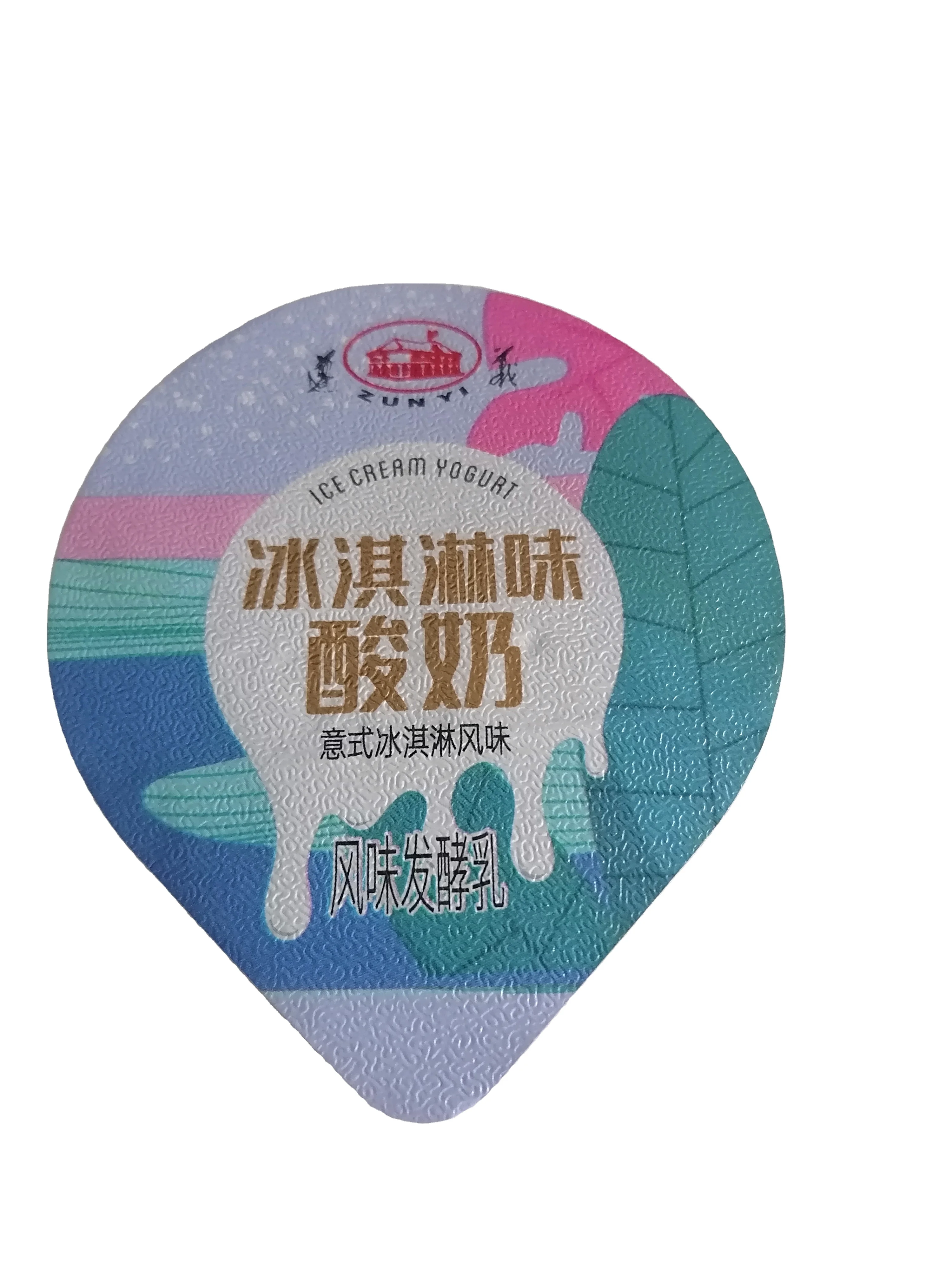 Universal lacquer aluminum foil lid heat sealing PS/PP ice cream cup