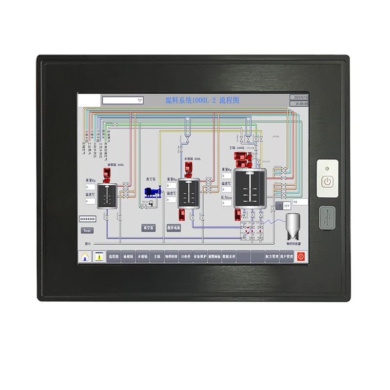 2021 Newest Most Popular 10.4 Inch Wall Mounted Waterproof Open Frame Resistive Touch Panel Pc