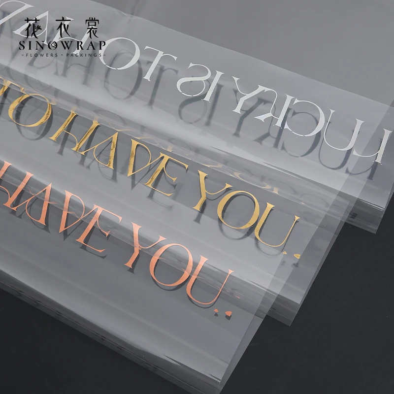 Cheaper Price 15pcs  Luck Hot stamping 50*70cm Cellophane Opp Wrapping Paper For Flower