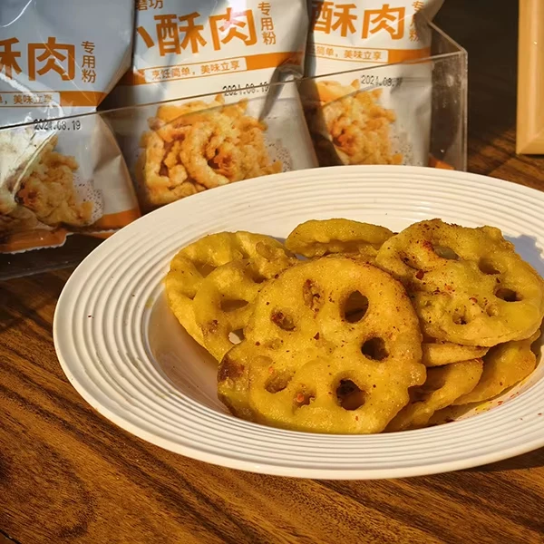 Wholesale Family Cooking Hot Selling Food-Grade Widely Used Crispy Meat Powder for Commercial