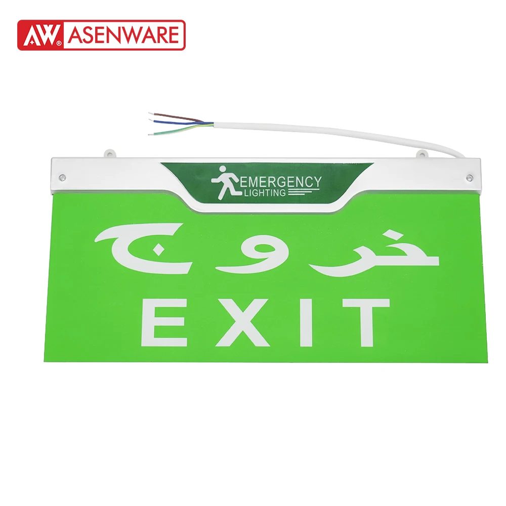 Hot Sale Emergency Light Suspended Battery Rechargeable LED Emergency Exit Safety Signs