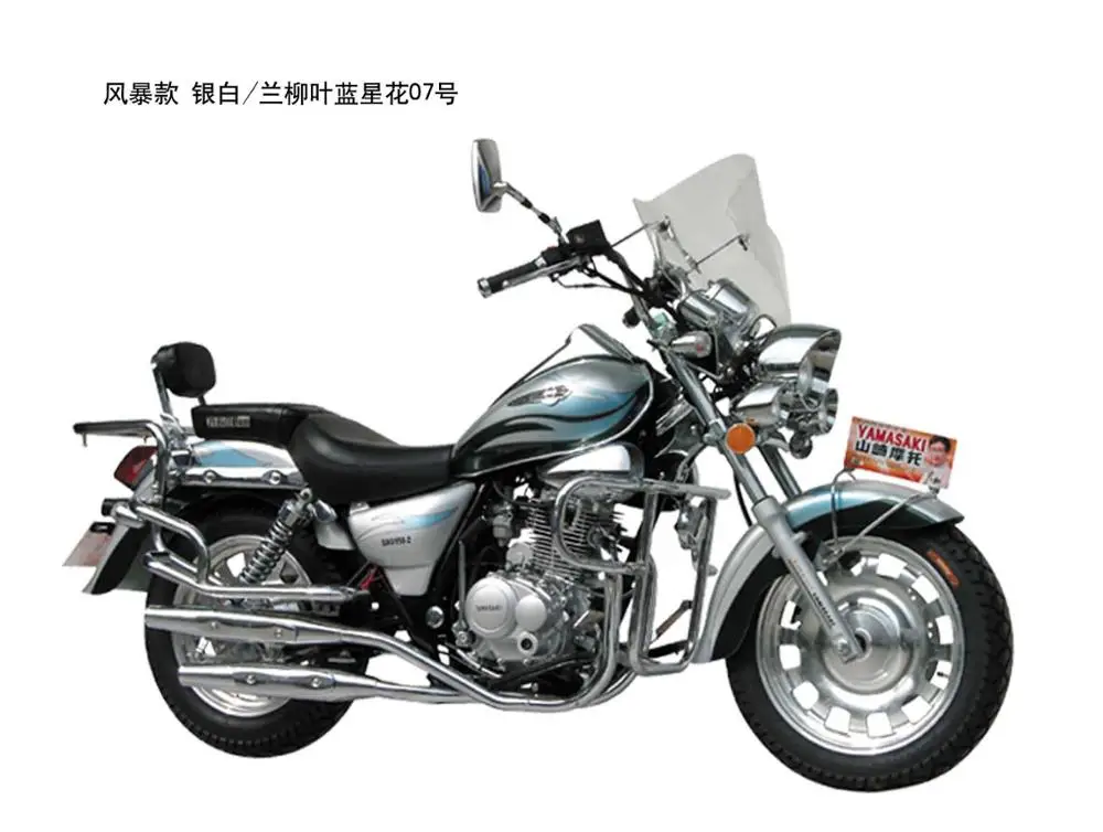 Hot Sell Personality Motorcycle 125cc Mini Chopper Motorcycle