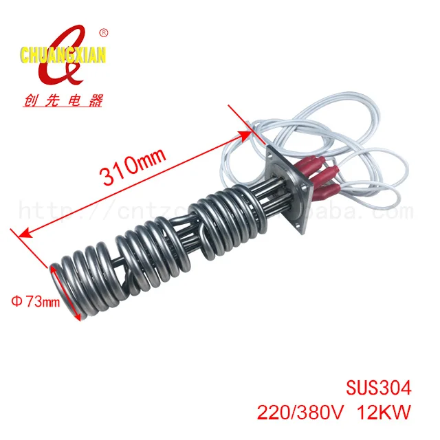 The popular TZCX brand customized 4kw/8kw/12kw/25kw/30kw/40kw/50kw stainless steel  water heating element