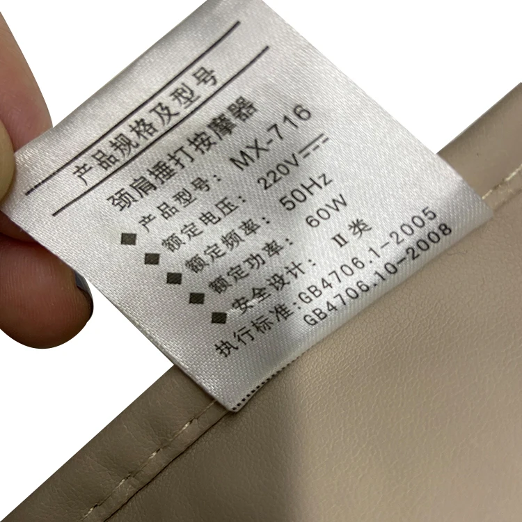 39 режимов, 12 уровней интенсивности, умный Электрический массажер для шеи и плеч, массажная шаль