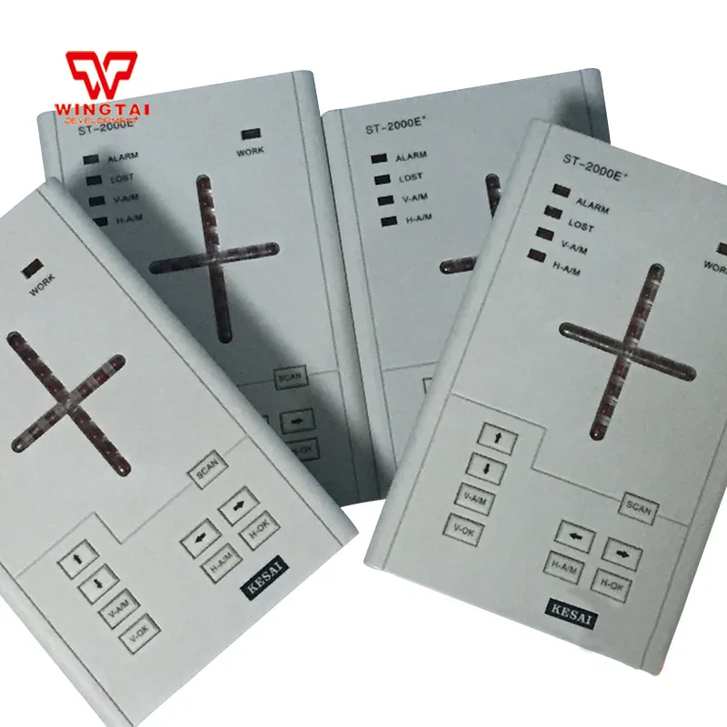 KESAI Series of Products For Printing Industry