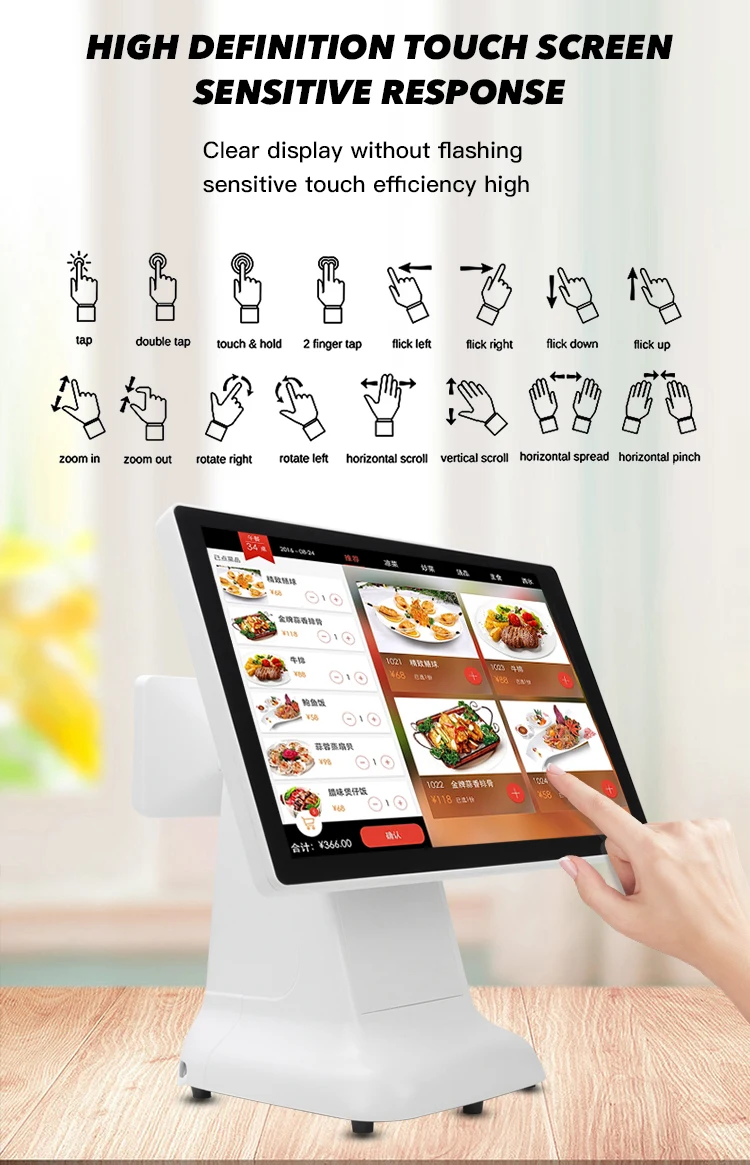 Dual screen Touch POS machine with customer display 15.6 inch cash register terminal retail restaurant POS system with printer