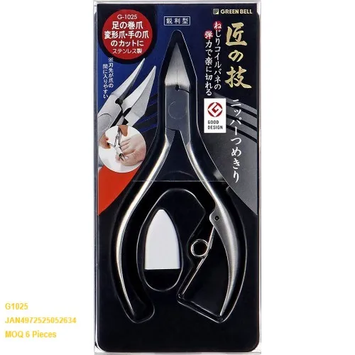 
Japan Green Bell stainless steel toe nail scissors for ingrown nails and deformed nails 