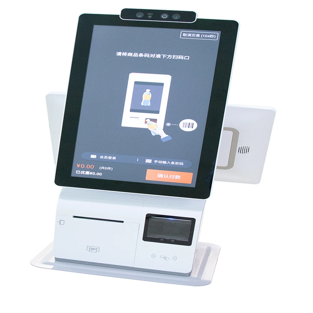 Pos-система емкостный сенсорный экран все в одном POS-система/кассовый аппарат кассовый термальный принтер