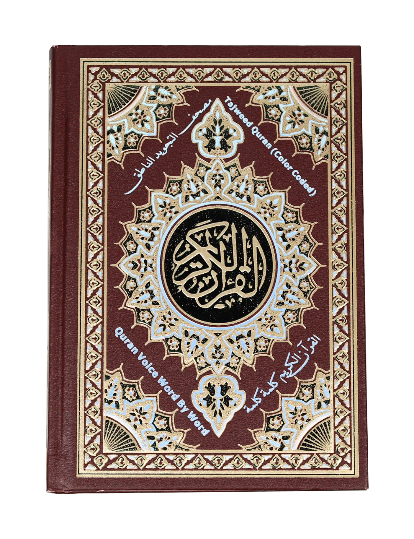 Carton Box 4Gb 8Gb 16Gb M9 Holy  Speaking Reading translating Hot Selling Digital Quran Learning Pen