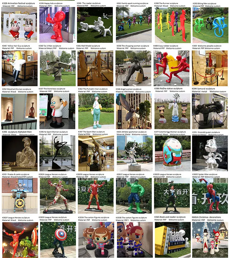 C-sculpture-decoration